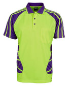 Wholesale 6HSP JB's HV S/S Spider Polo Printed or Blank