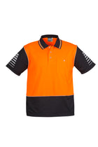 Wholesale ZH236 Hi Vis Zone Polo Printed or Blank